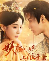 [searchlist:name] 封面