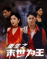 [searchlist:name] 封面