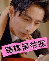 [searchlist:name] 封面