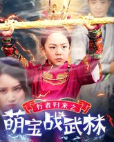 [searchlist:name] 封面