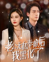 [searchlist:name] 封面