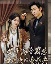 [searchlist:name] 封面