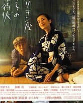 [searchlist:name] 封面