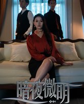 [searchlist:name] 封面