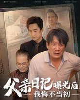 [searchlist:name] 封面