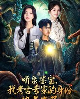 [searchlist:name] 封面