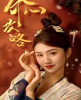 [searchlist:name] 封面