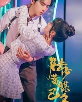 [searchlist:name] 封面