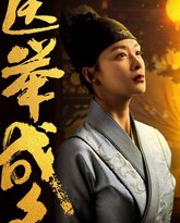 [searchlist:name] 封面