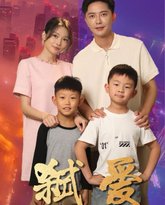 [searchlist:name] 封面