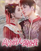 [searchlist:name] 封面