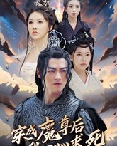 [searchlist:name] 封面