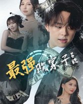 [searchlist:name] 封面