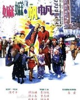 [searchlist:name] 封面