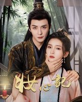 [searchlist:name] 封面