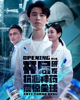 [searchlist:name] 封面