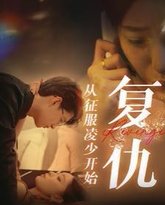 [searchlist:name] 封面