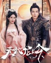 [searchlist:name] 封面