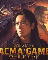 [searchlist:name] 封面