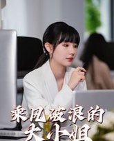 [searchlist:name] 封面