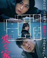 [searchlist:name] 封面