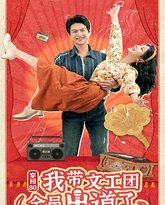 [searchlist:name] 封面