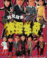 [searchlist:name] 封面