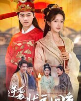 [searchlist:name] 封面