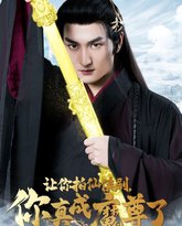 [searchlist:name] 封面