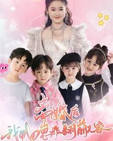 [searchlist:name] 封面