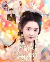 [searchlist:name] 封面