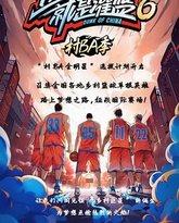 [searchlist:name] 封面