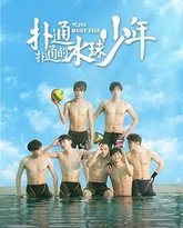 [searchlist:name] 封面