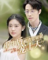 [searchlist:name] 封面