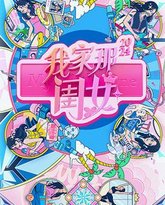 [searchlist:name] 封面