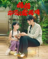 [searchlist:name] 封面