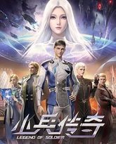 [searchlist:name] 封面