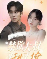 [searchlist:name] 封面