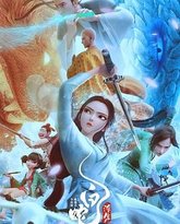 [searchlist:name] 封面