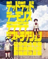 [searchlist:name] 封面