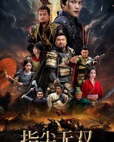 [searchlist:name] 封面