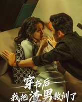 [searchlist:name] 封面