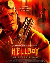 地狱男爵：歪曲人 封面