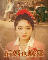 [searchlist:name] 封面