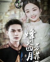 [searchlist:name] 封面