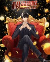 [searchlist:name] 封面