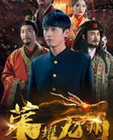 [searchlist:name] 封面