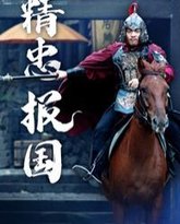 [searchlist:name] 封面