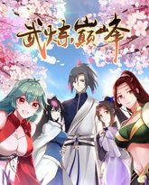 [searchlist:name] 封面