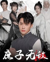 [searchlist:name] 封面